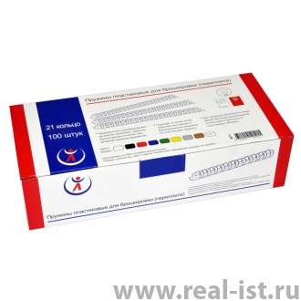 Пружины пластиковые, 14мм, красный
