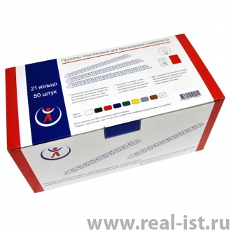 Пружины пластиковые, 32мм, черный