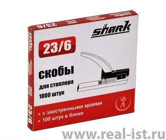 Shark, 23/6, 1000шт. в упаковке