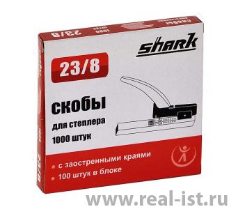 Shark, 23/8, 1000шт. в упаковке