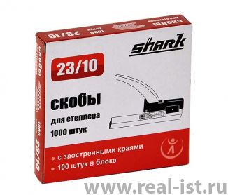 Shark, 23/10, 1000шт. в упаковке