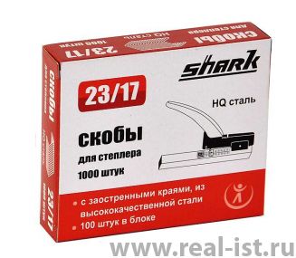 Shark, 23/17, 1000шт. в упаковке
