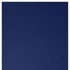Обложки для переплета картонные, текстура: кожа, 230г/м2, А4, темно-синий 