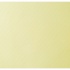 Обложки для переплета ПолиПропиленовые прозрачные рифленые, 0.35мм, А4, желтый 