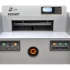 BW-520H+/520V