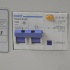 BW-520H+/520V