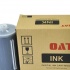 Чернила для RISO RZ/EZ/MZ 1000мл,черные (OAT)