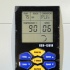 HSH-1201N