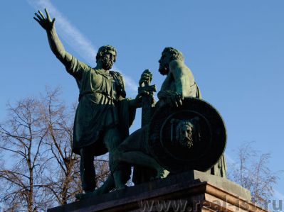 График работы компании в связи Днем народного единства