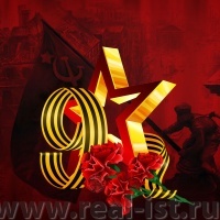 С майскими праздниками! График работы компании. С майскими праздниками! График работы компании.