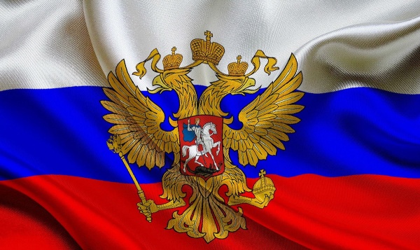 Уважаемые клиенты, поздравляем Вас с Днем России!