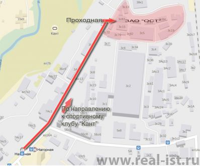 Уважаемые Партнеры и Покупатели, Московский офис переезжает!