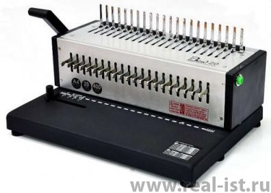 В продажу поступил электрический брошюратор (переплетчик) Rayson E-BIND 20 В продажу поступил электрический брошюратор (переплетчик) Rayson E-BIND 20