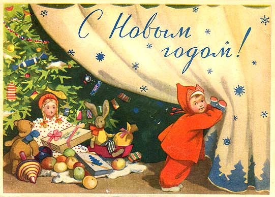 График работы компании в Новогодние праздники.