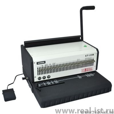 Новинки апреля! В продажу поступили профессиональные переплетные машины на металлическую пружину Rayson ET-25 и Rayson ET-25R. Новинки апреля! В продажу поступили профессиональные переплетные машины на металлическую пружину Rayson ET-25 и Rayson ET-25R.