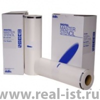 Чернила и Мастер-пленка DAITO поступили на склад. Чернила и Мастер-пленка DAITO поступили на склад.