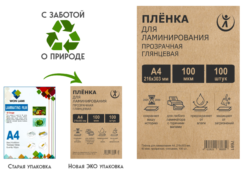 aasd1e12123123.png aasd1e12123123.png