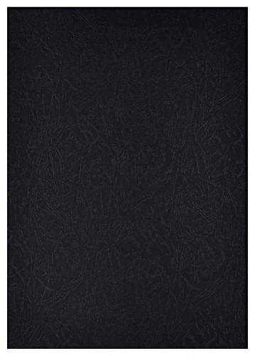 Обложки для переплета картонные, текстура кожа, А3, черный