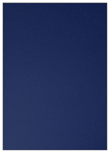Обложки для переплета картонные, текстура кожа, 230г/м2, А4, темно-синий