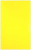Обложки для переплета картонные, текстура глянец, 250г/м2, А4, желтый